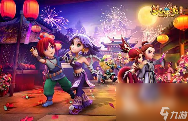 重新杀回季 重新杀回季