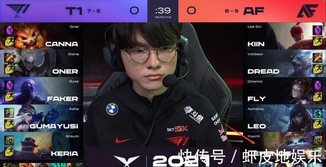 姆斯代尔这 姆斯代尔这