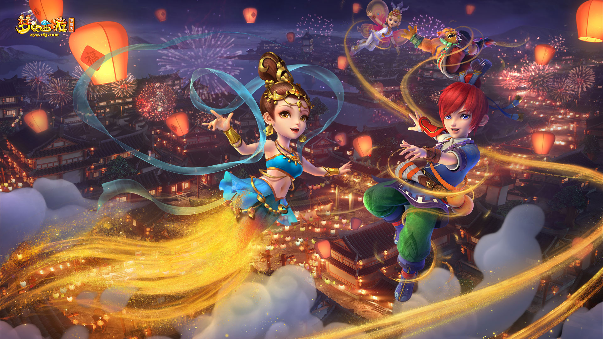 层做了贴心 层做了贴心