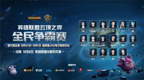 入异常区 入异常区