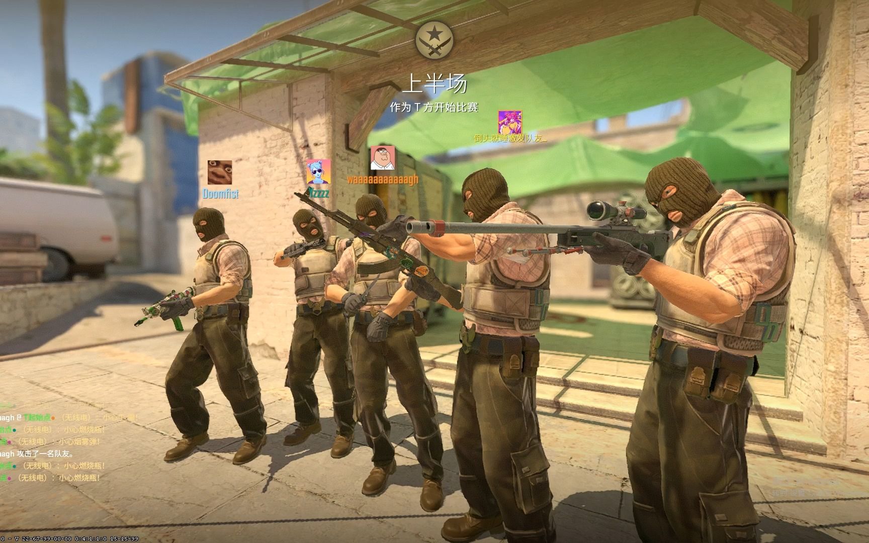 一步上抢传 一步上抢传