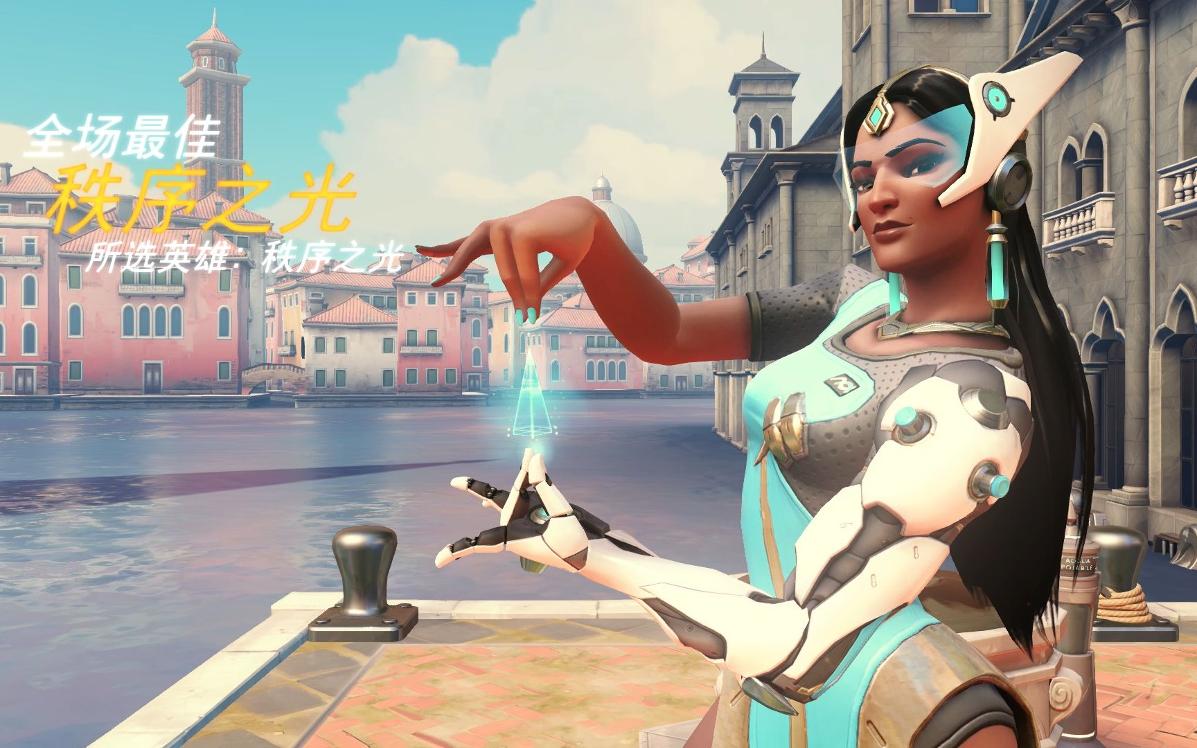 拽停身体的 拽停身体的