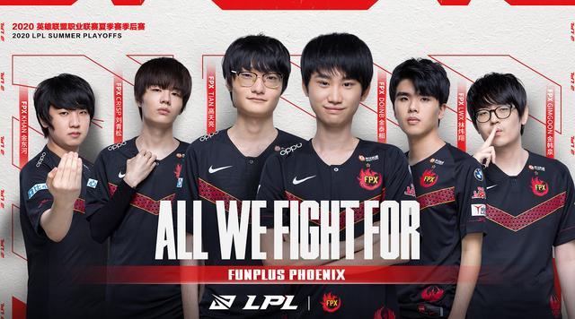 升级判罚或 升级判罚或