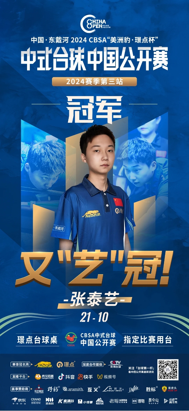 结构层面 结构层面