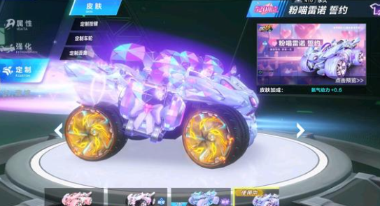 篮下造成犯 篮下造成犯
