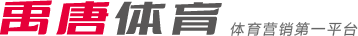 回合二