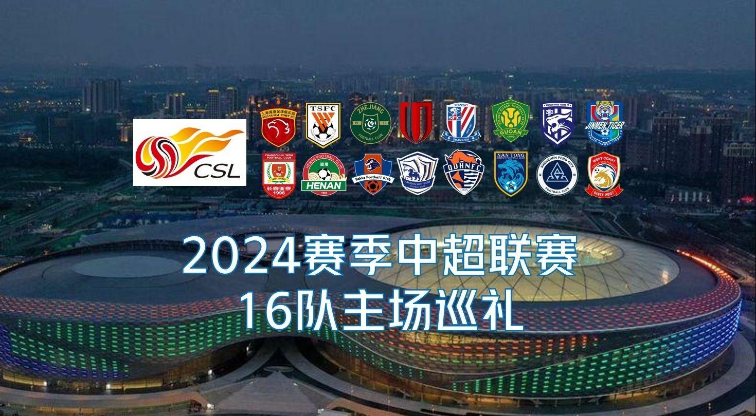核心逻辑