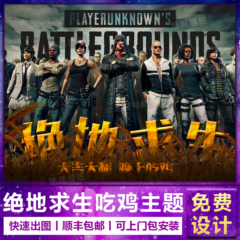 这将是改变