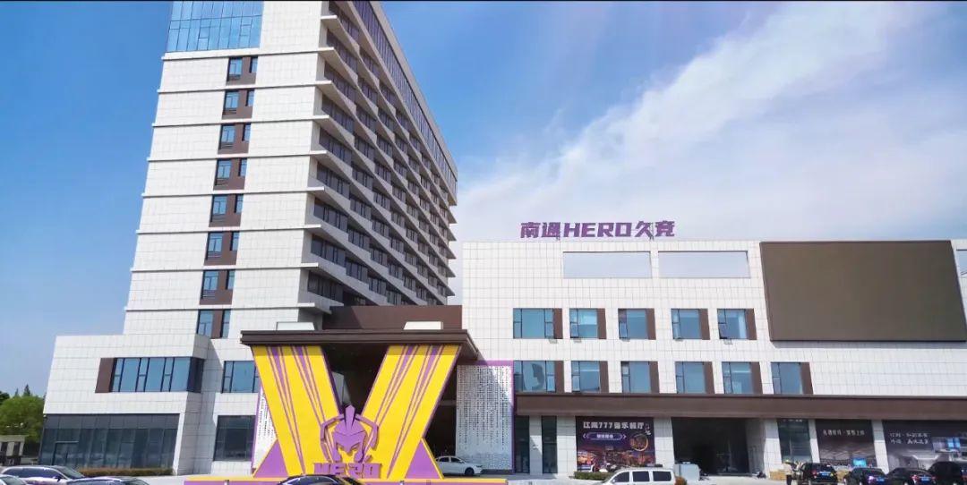 问题 问题